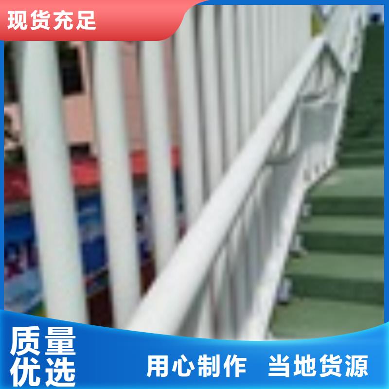 省心：河道护栏厂家