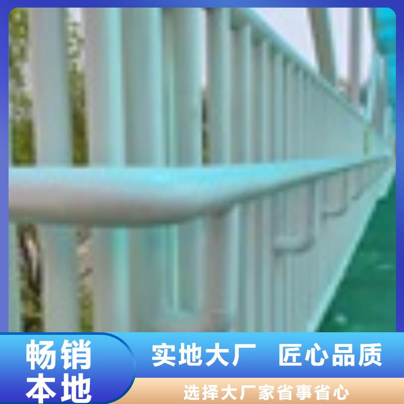 防撞护栏厂家-发货及时