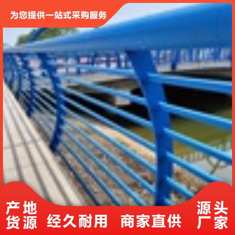 经验丰富的道路护栏销售厂家