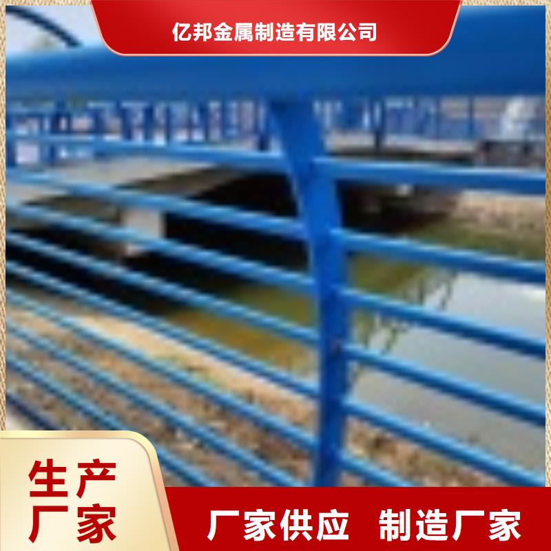 深圳景观护栏价格资讯