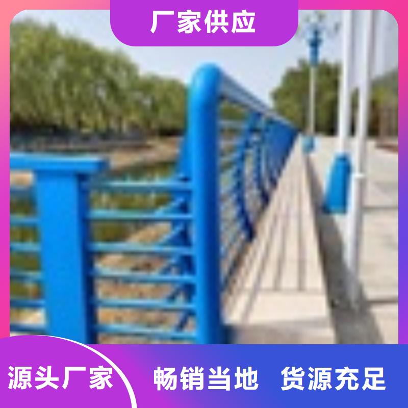 河道护栏十年生产经验