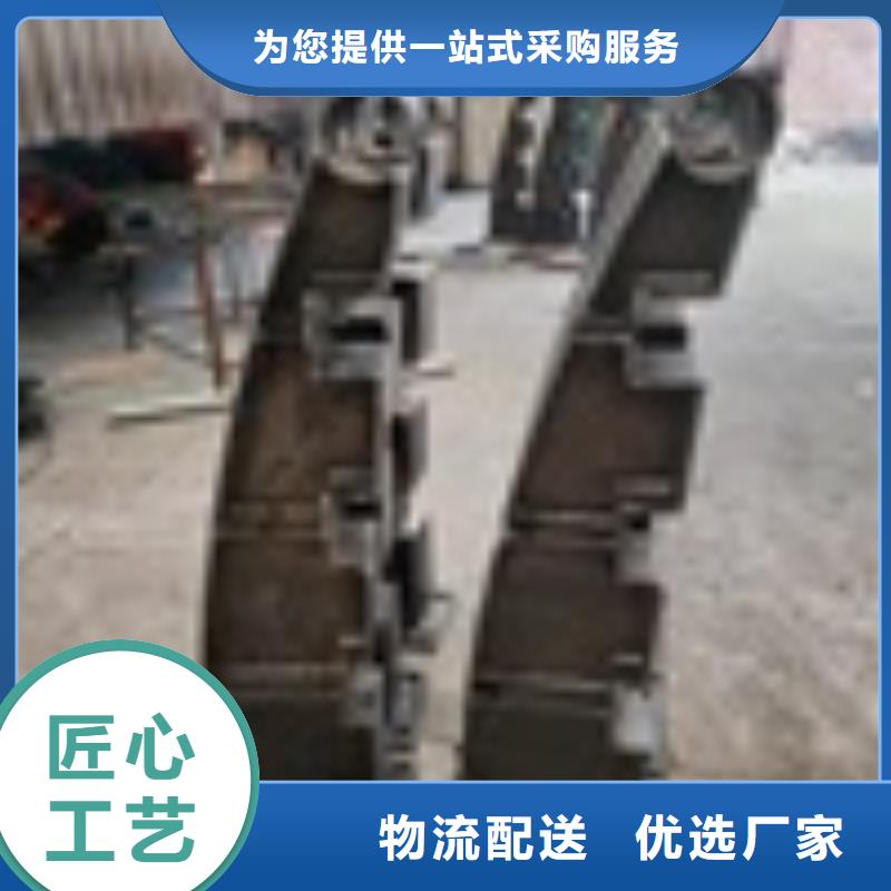 景观护栏全国供货