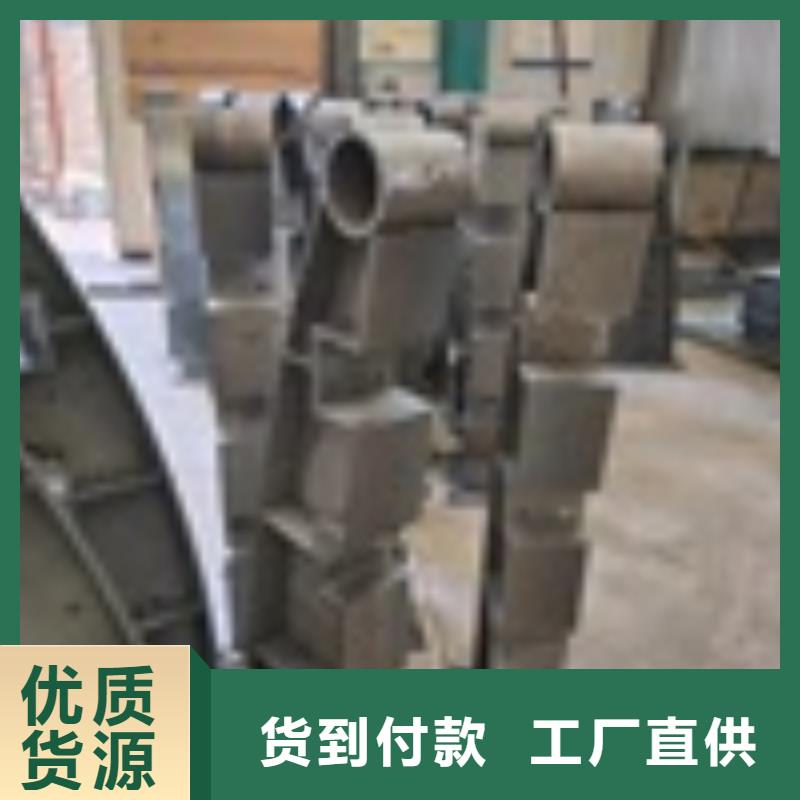防撞护栏技术