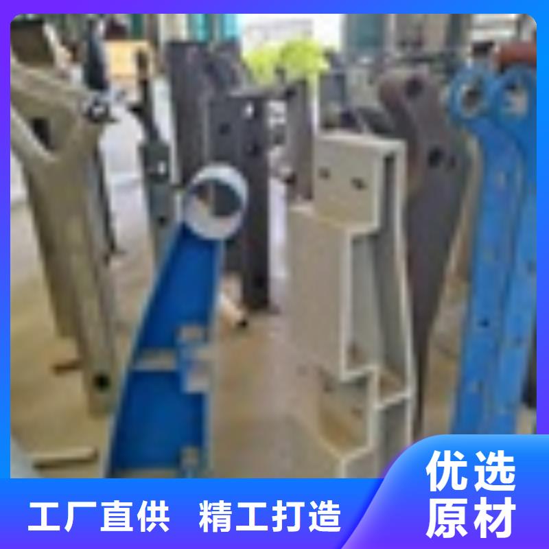 桥梁护栏厂家-报价