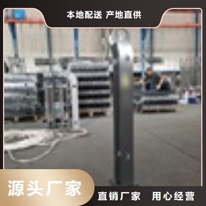 优惠的河道护栏