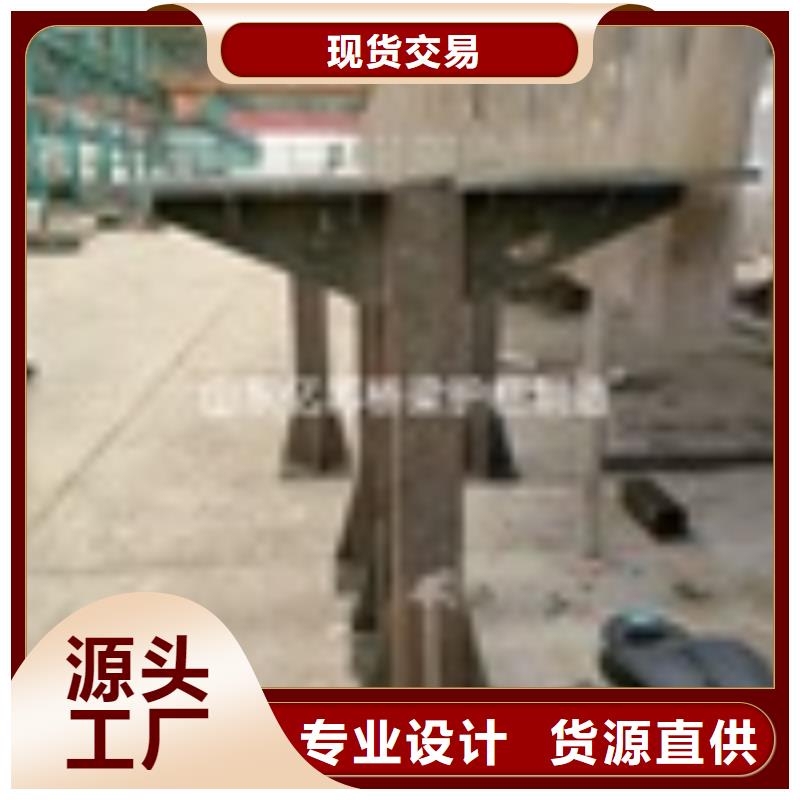 价格低的道路护栏厂家