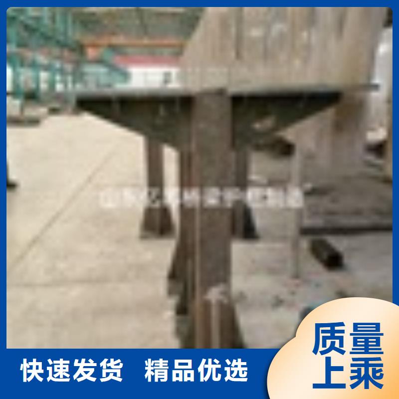 甄选：景观护栏厂家