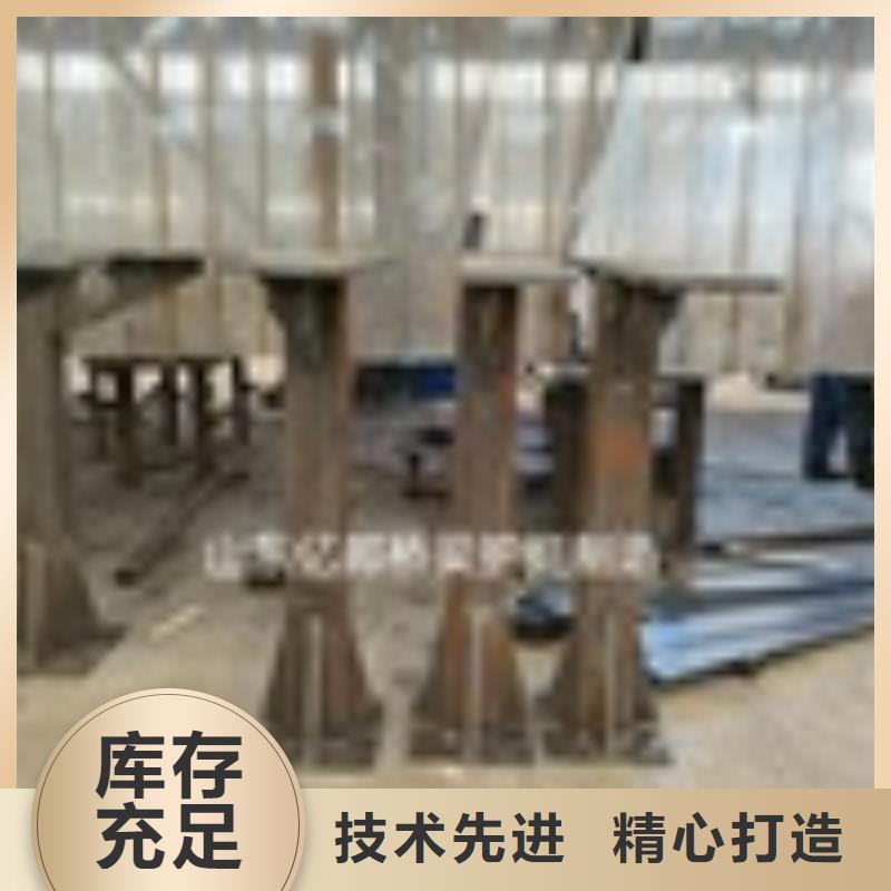 有现货的防撞护栏厂家