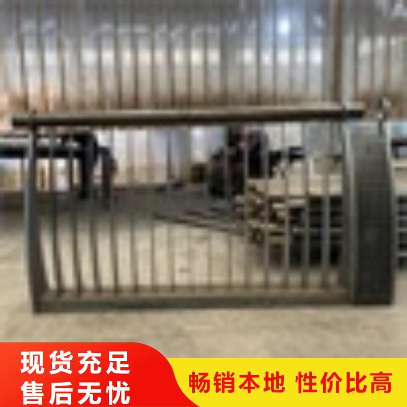 景观护栏全国供货