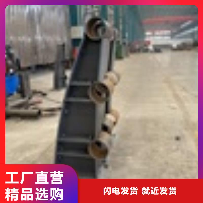 2025厂家直销##河道护栏##价格合理