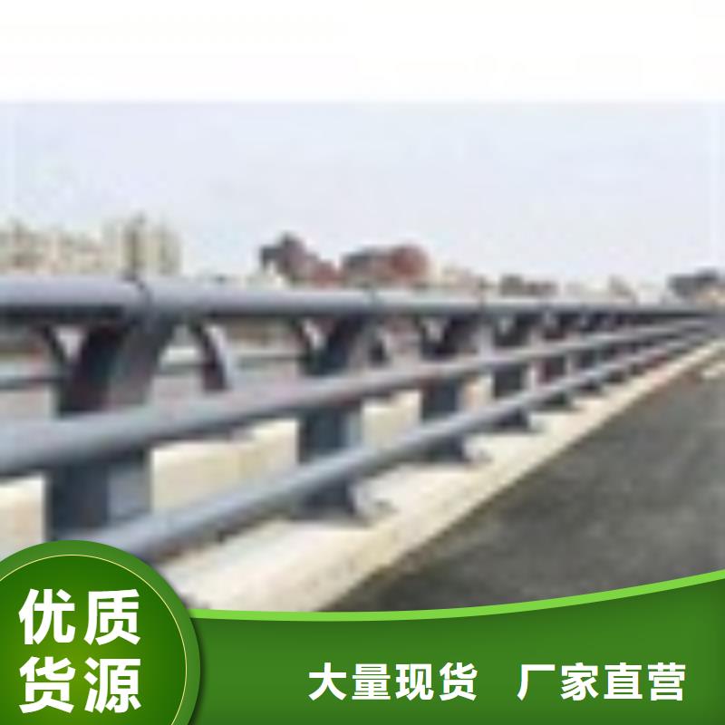 天桥护栏栏杆安装生产