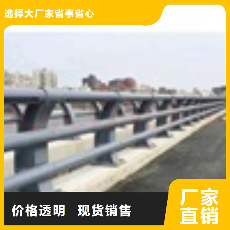 买[亿邦]维吾尔自治区桥梁防撞护栏2024已更新（今日/新闻）