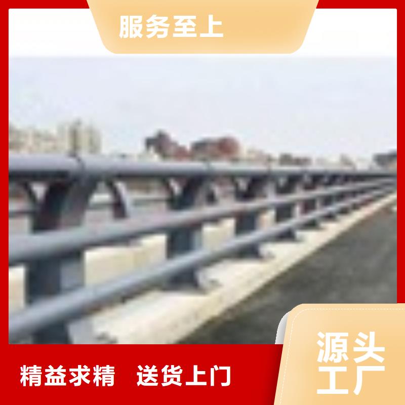 山东省同城(亿邦)高铁护栏市场行情