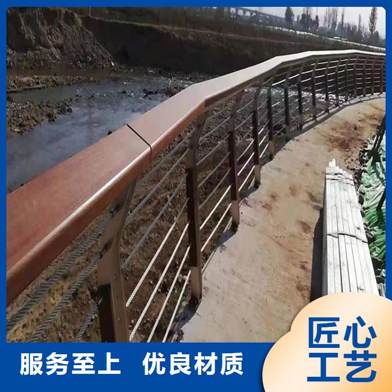 河道灯光护栏设备生产厂家
