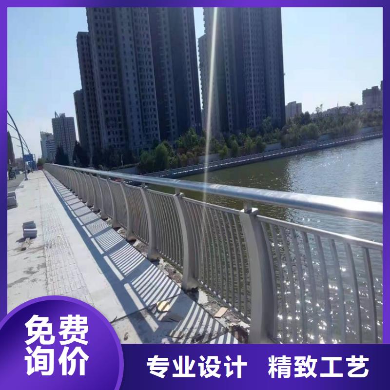 生产桥梁河道护栏_诚信企业