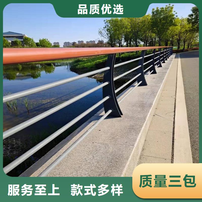 发货速度快的河道景观桥梁护栏供货商