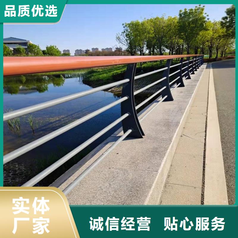 河道灯光护栏_保障