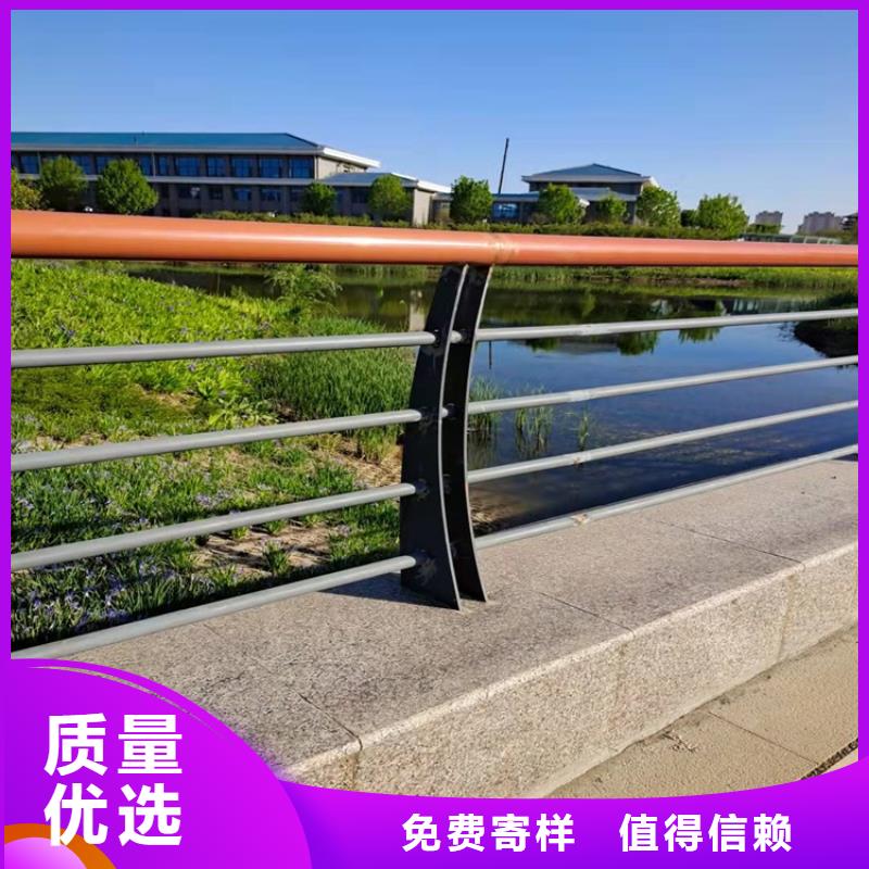 桥梁河道护栏_精益求精