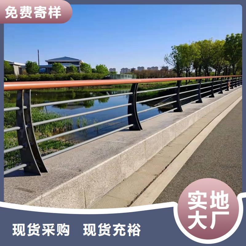 河道灯光护栏厂家信誉好