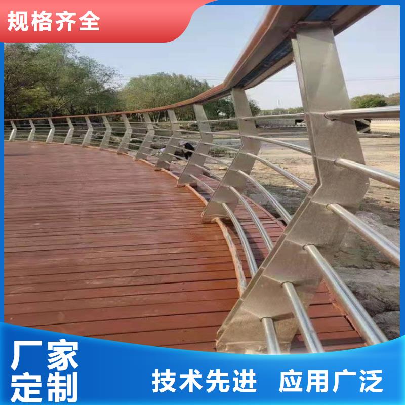 桥梁防撞河道护栏-只做精品