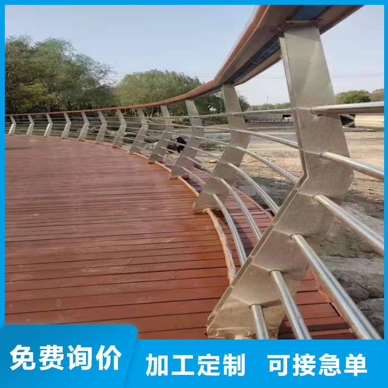 河道桥梁防撞护栏找防撞护栏有限公司