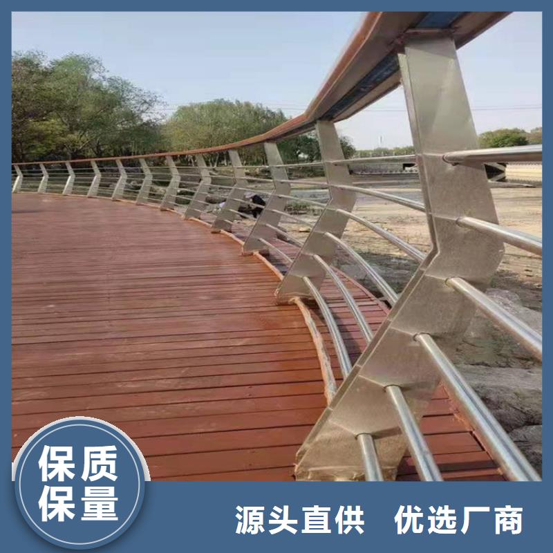 河道景观桥梁护栏放心选