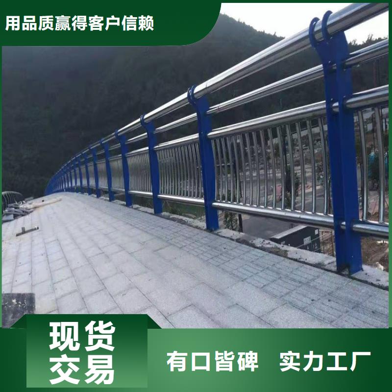 供应河道灯光护栏的批发商