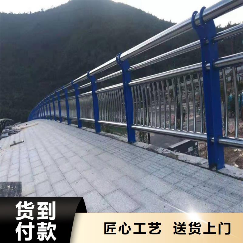 河道灯光护栏在哪里买