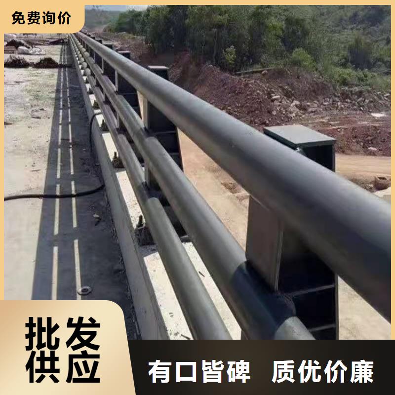 河道景观桥梁护栏报价格