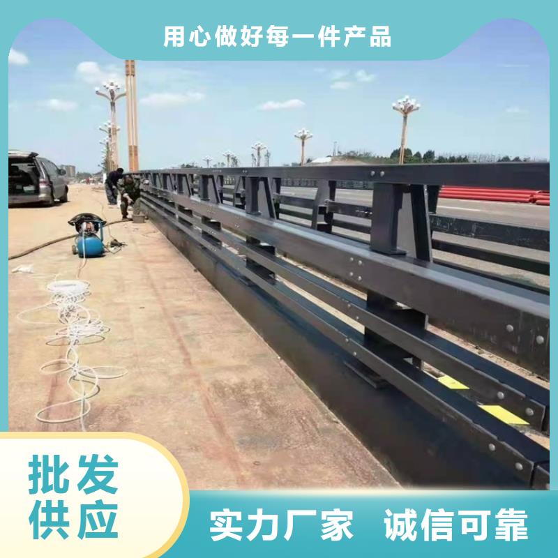 生产桥梁防撞河道护栏_品牌厂家