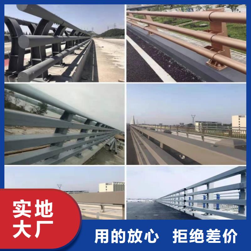 优质桥梁防撞河道护栏厂家