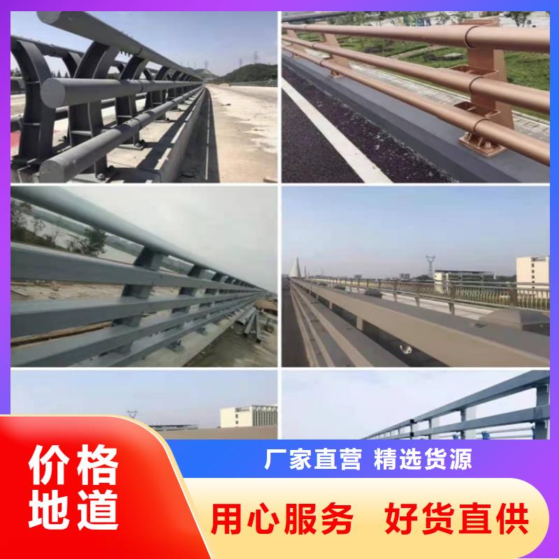 河道桥梁防撞护栏销售