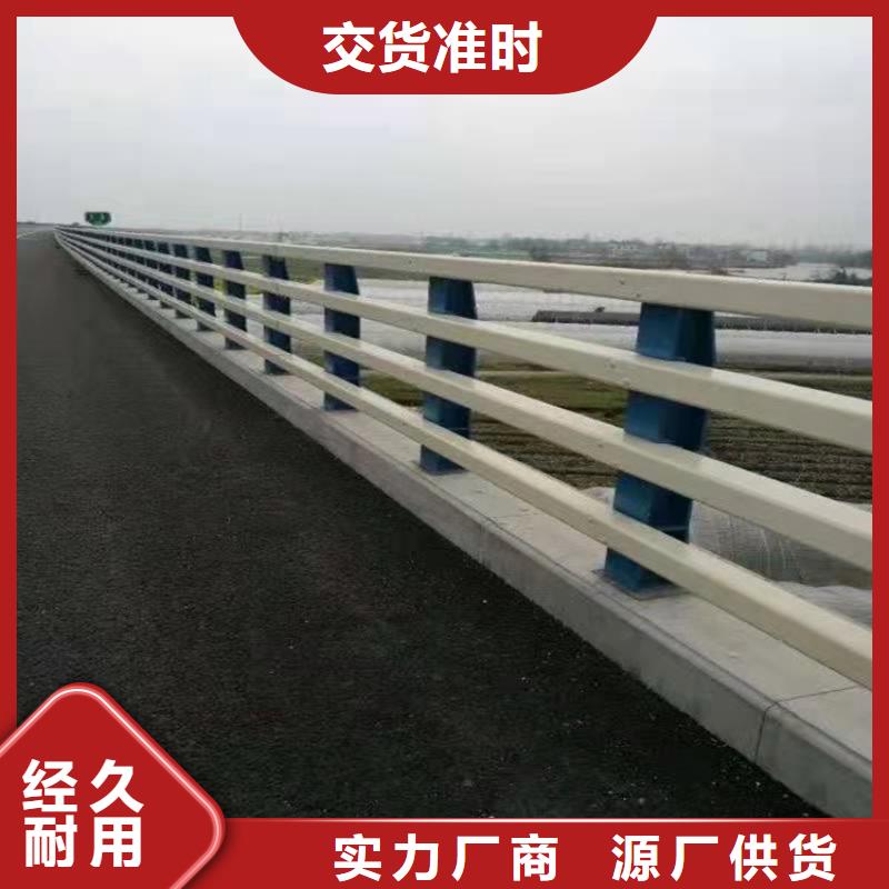 河道景观桥梁护栏厂家支持定制