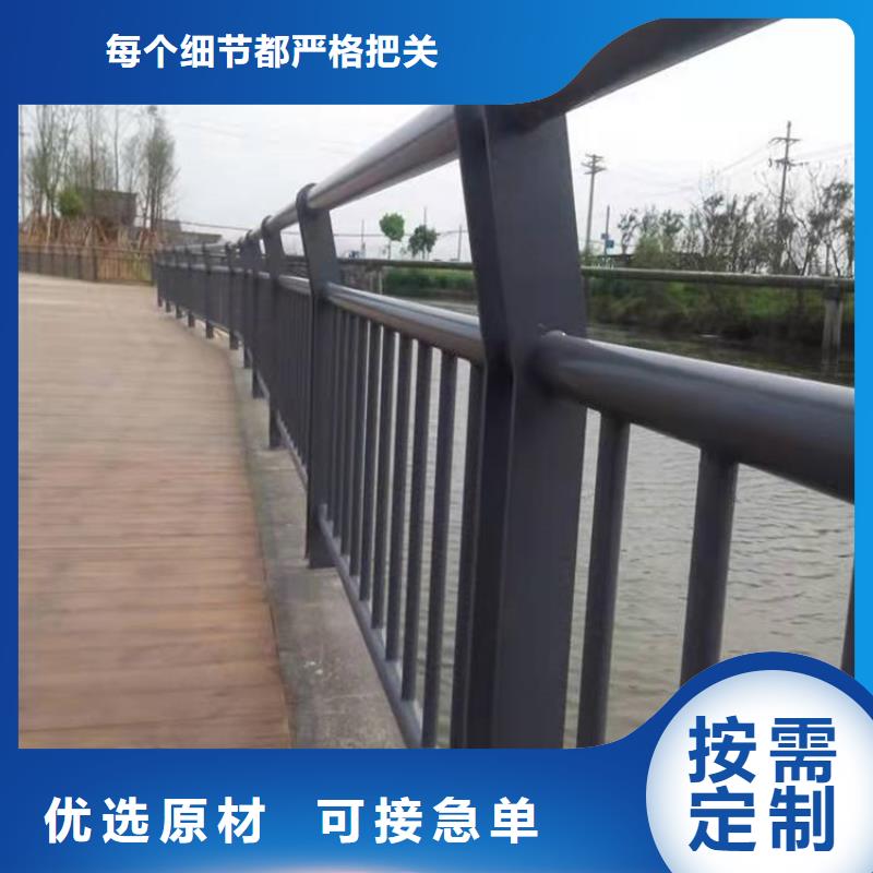 【图】河道桥梁防撞护栏厂家批发