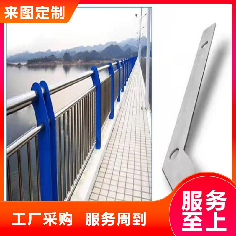 选购桥梁河道护栏-实体厂家可定制