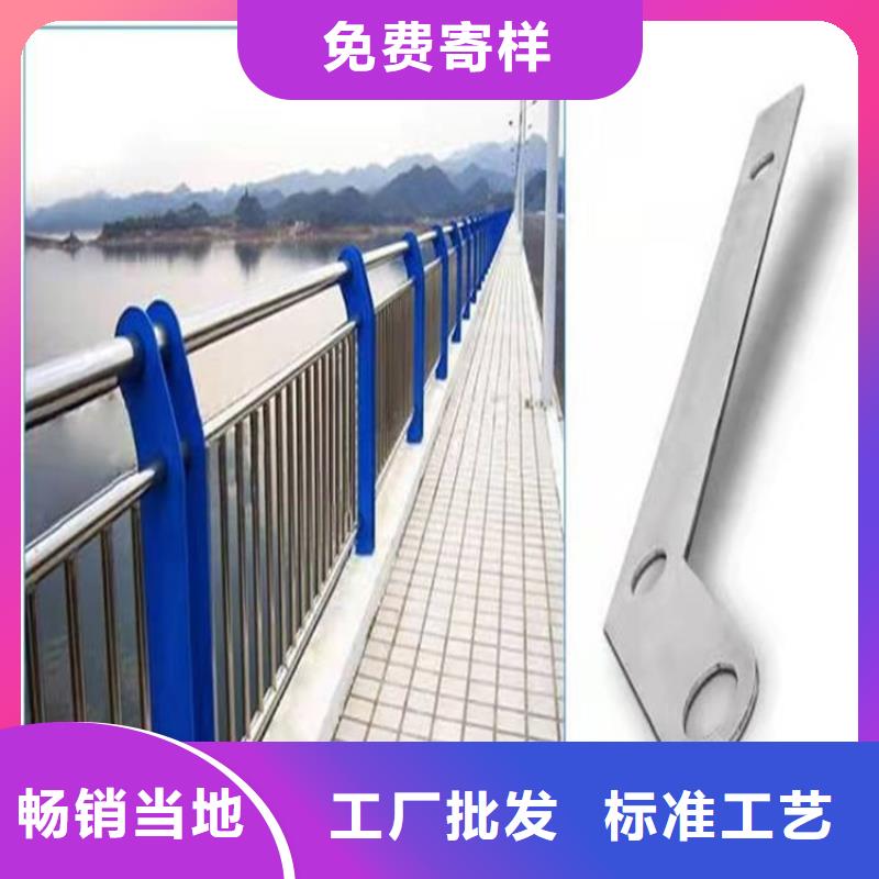 河道灯光护栏-河道灯光护栏基地
