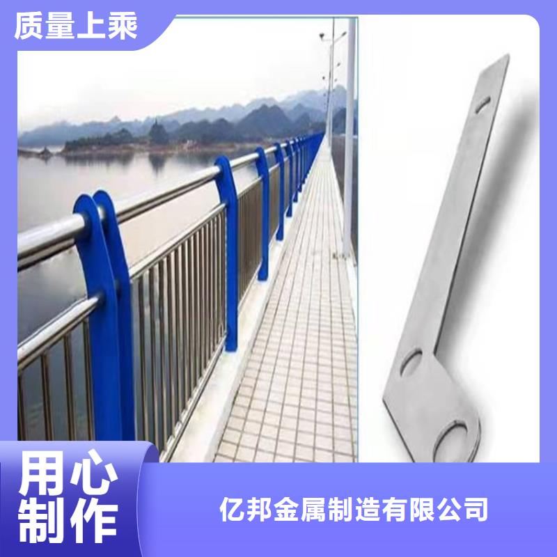 防撞河道护栏价格从优