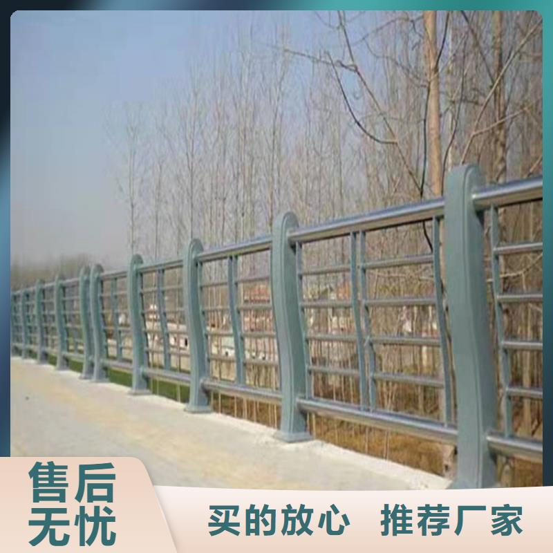 桥梁河道护栏-桥梁河道护栏放心之选