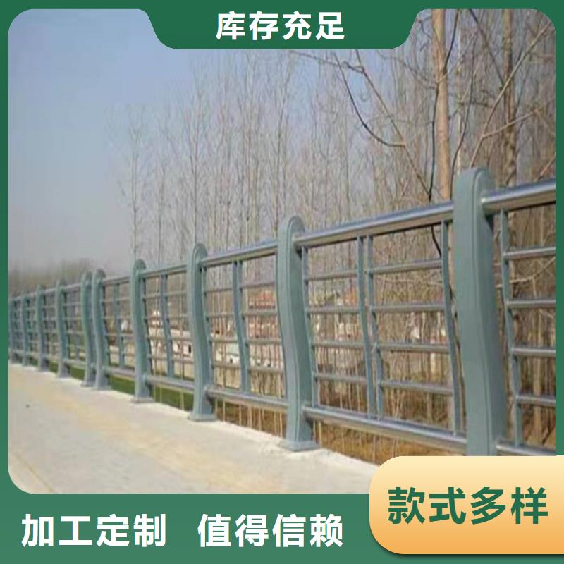 桥梁防撞河道护栏队伍