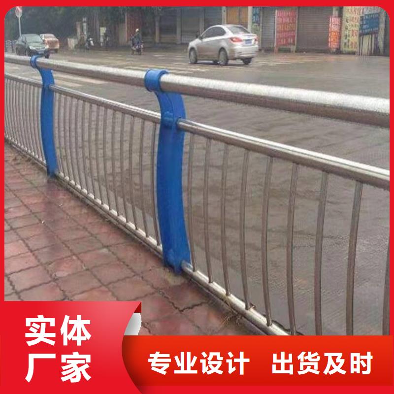 桥梁防撞河道护栏-桥梁防撞河道护栏放心