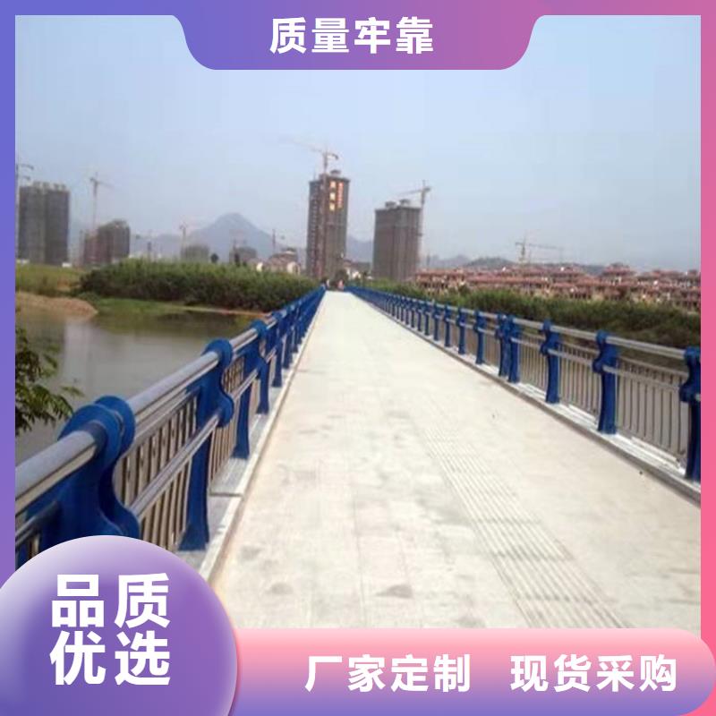 河道桥梁防撞护栏找防撞护栏有限公司