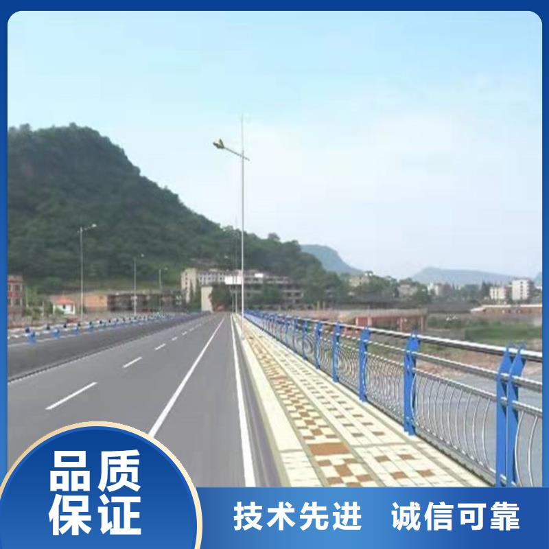 【 3_桥梁护栏厂家发货及时】同城品牌
