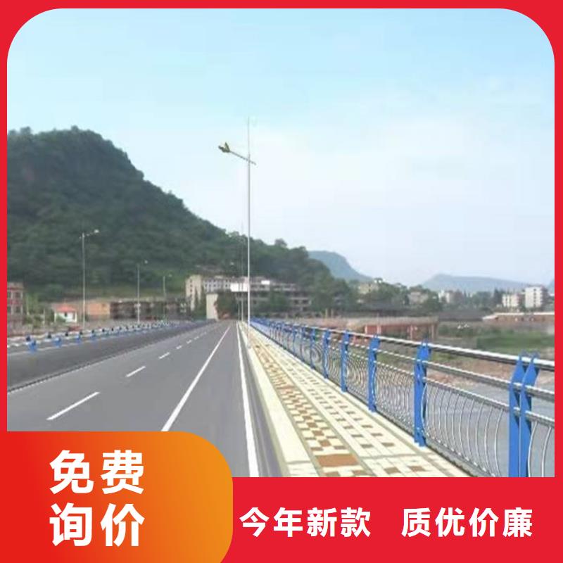 防撞河道护栏-防撞河道护栏厂家、品牌