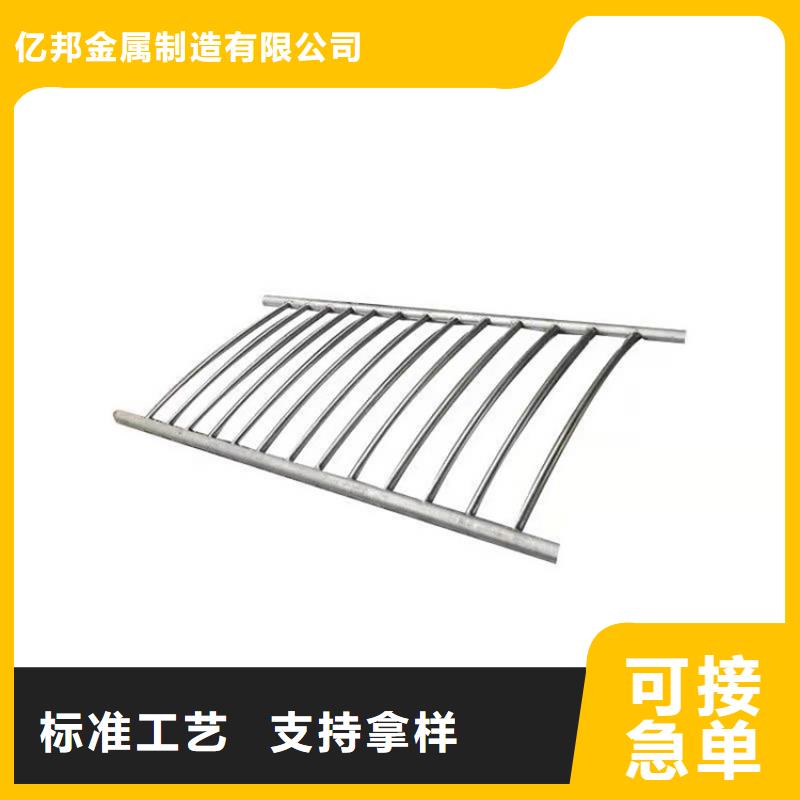 河道灯光护栏_本地企业放心选择