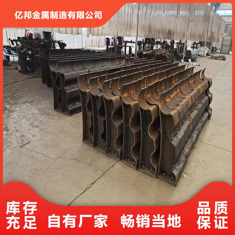 定做桥梁防撞河道护栏的厂家