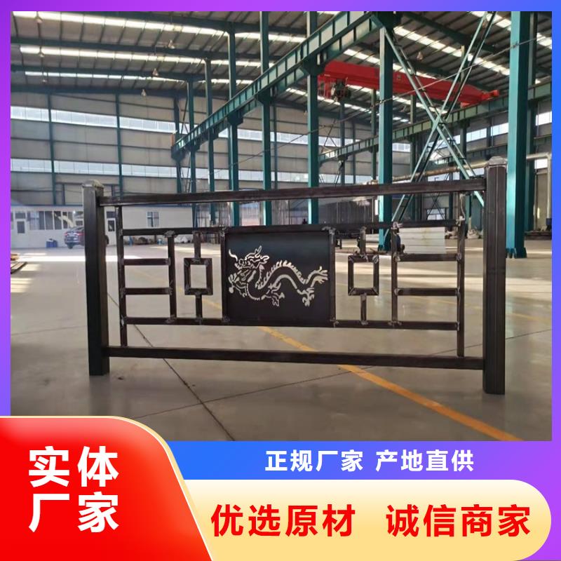 桥梁防撞河道护栏生产厂家欢迎致电