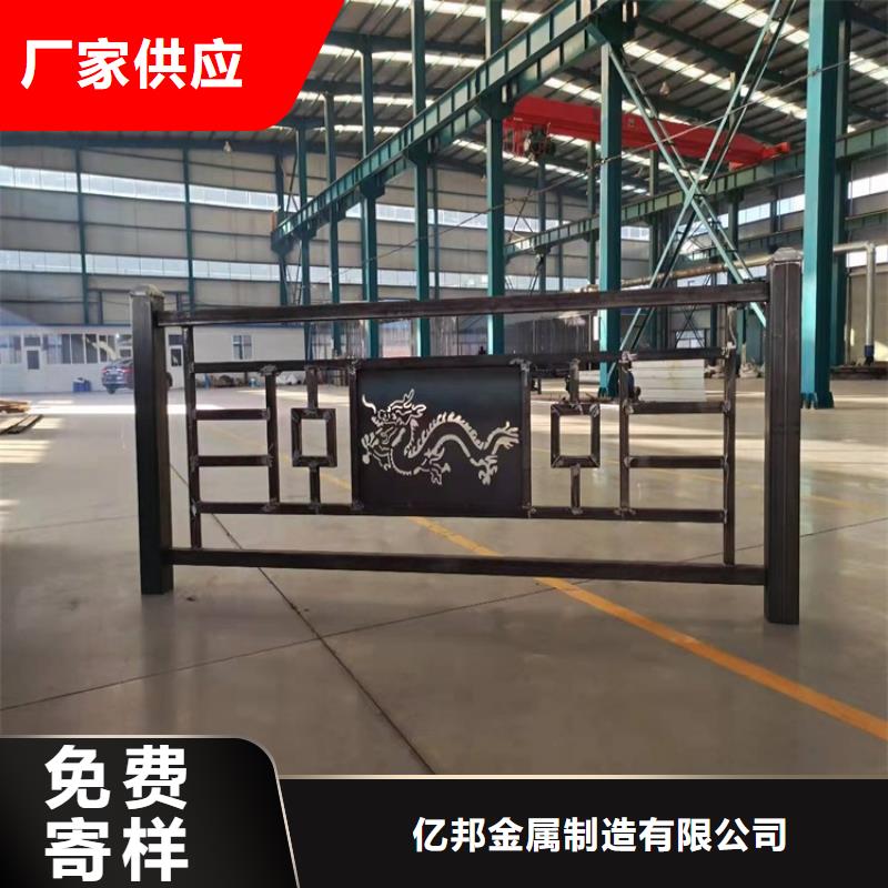 桥梁河道防撞护栏-桥梁河道防撞护栏现货供应