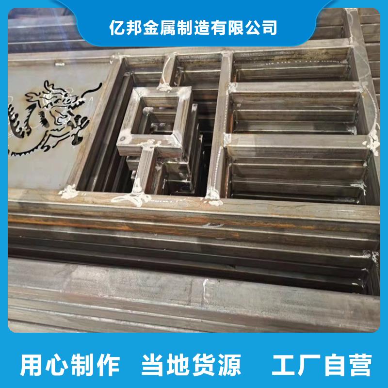 桥梁河道防撞护栏-桥梁河道防撞护栏货比三家