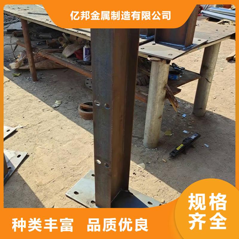 桥梁河道防撞护栏可靠的商家