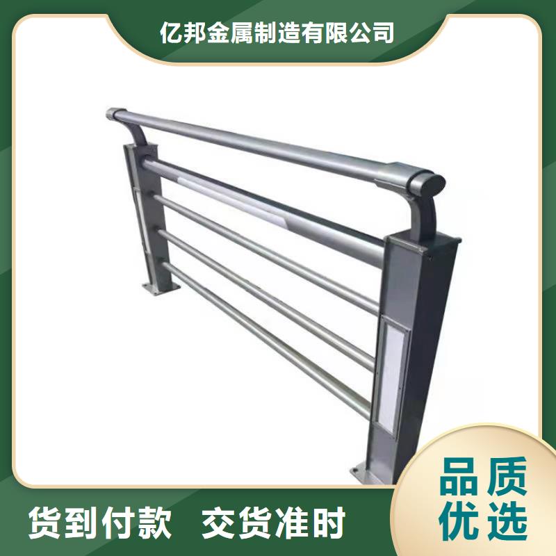 河道灯光护栏在哪里买
